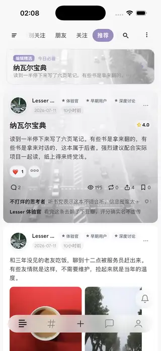 动态页预览