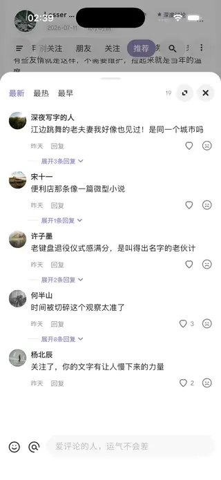 动态页预览