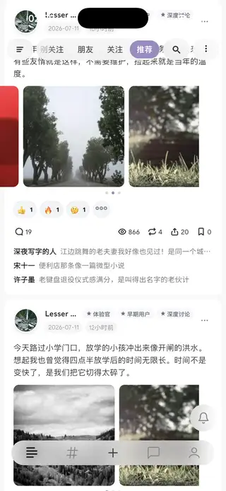 动态页预览